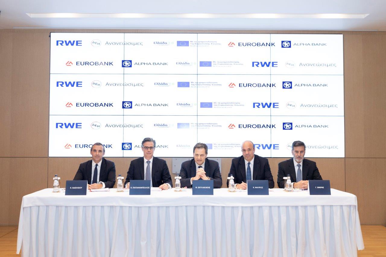 Five men in suits at a conference table with logos of RWE, Eurobank, and Alpha Bank displayed on screens behind them.