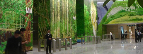 RWE Image