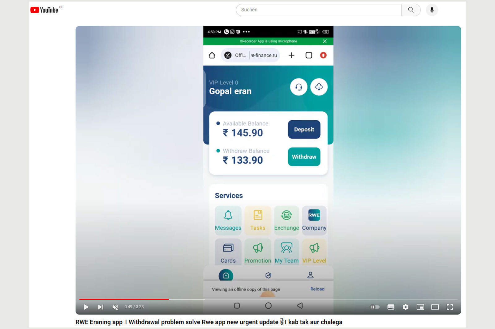 Screenshot of a finance app displaying user balances and options to deposit or withdraw money.